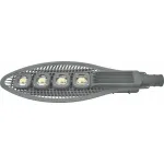 Плафон металлический Horoz Electric HRZ00001074 Цвет плафонов серый