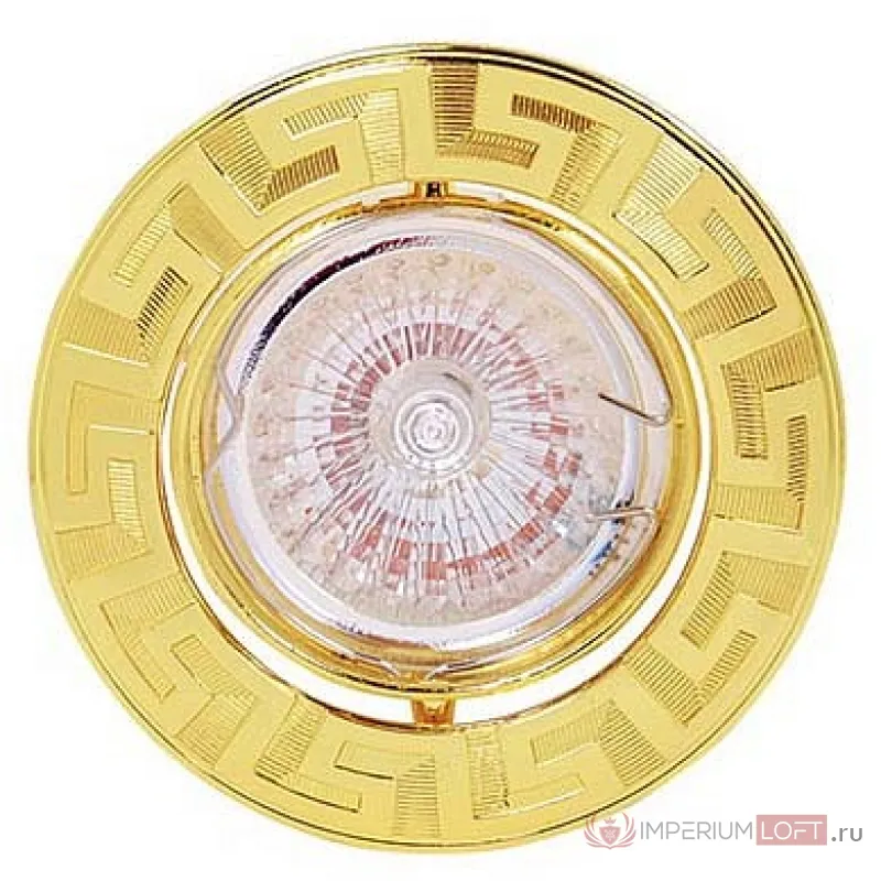 Встраиваемый светильник Horoz Electric HRZ00000572 Цвет арматуры золото Цвет плафонов золото от ImperiumLoft