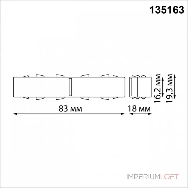 Токопровод концевой Novotech Flum 135163 от ImperiumLoft Токопровод концевой Novotech Flum 135163 от ImperiumLoft