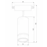 Светильник на штанге Elektrostandard Glory a044000 Цвет арматуры белый