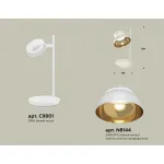 Настольная лампа офисная Ambrella XB XB9801101 от ImperiumLoft