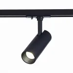 Светильник на штанге ST-Luce Mono ST350.436.10.24 Цвет плафонов черный Цвет арматуры черный