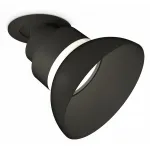 Спот Ambrella XM XM8102600 от ImperiumLoft