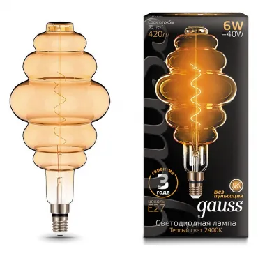 Лампа светодиодная Gauss LED Vintage Filament Flexible E27 6Вт 2400K 158802006 Цвет арматуры серебро Цвет плафонов белый