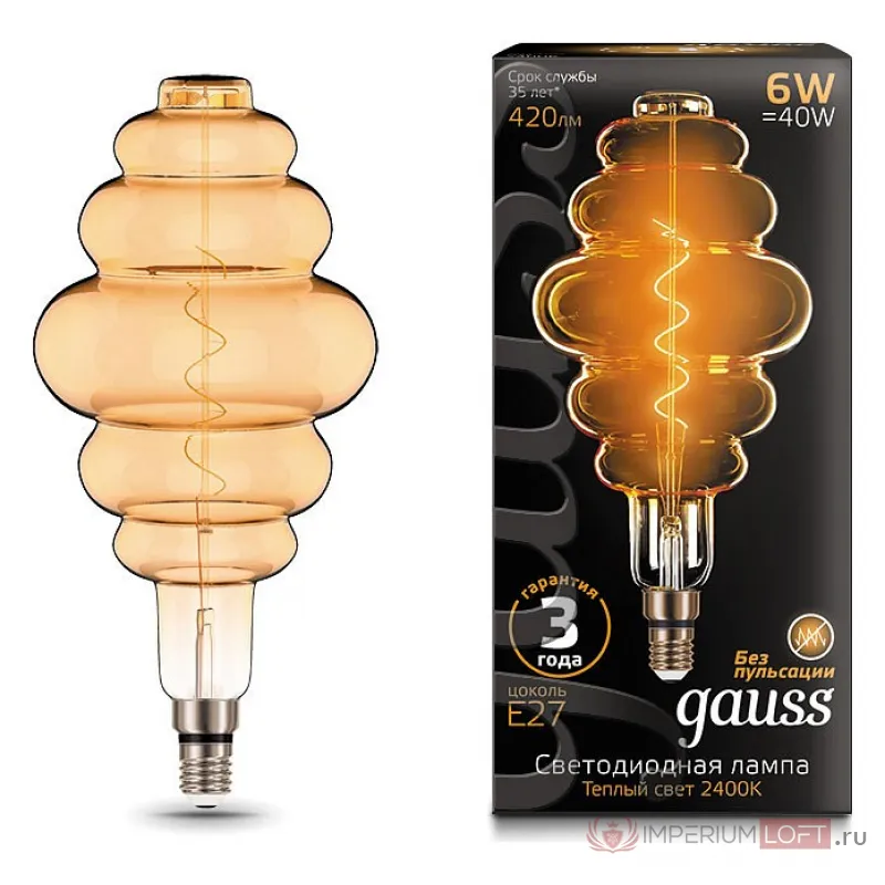 Лампа светодиодная Gauss LED Vintage Filament Flexible E27 6Вт 2400K 158802006 Цвет арматуры серебро Цвет плафонов белый от ImperiumLoft