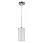Подвесной светильник Arte Lamp Bronn A1771SP-1CC 