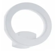 Светильник на штанге Eglo Emollio 96274