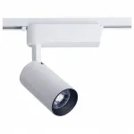 Светильник на штанге Nowodvorski Iris 9008 Цвет арматуры белый Цвет плафонов белый