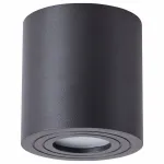 Накладной светильник Arte Lamp Galopin A1460PL-1BK от ImperiumLoft