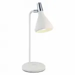 Настольная лампа офисная Arte Lamp Ciclone A9154LT-1WH Цвет арматуры хром Цвет плафонов белый