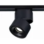 Светильник на штанге ST-Luce ST652 ST652.436.12 Цвет арматуры Черный Цвет плафонов Черный от ImperiumLoft