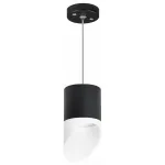 Подвесной светильник Lightstar Rullo RP348786