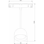 Трековый светильник Elektrostandard Slim Magnetic a065480