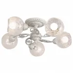 Потолочная люстра Arte Lamp Cristy A5028PL-5WH
