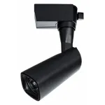 Светильник на штанге Arte Lamp Barut A4561PL-1BK Цвет плафонов черный Цвет арматуры черный