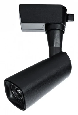 Светильник на штанге Arte Lamp Barut A4561PL-1BK Цвет плафонов черный Цвет арматуры черный