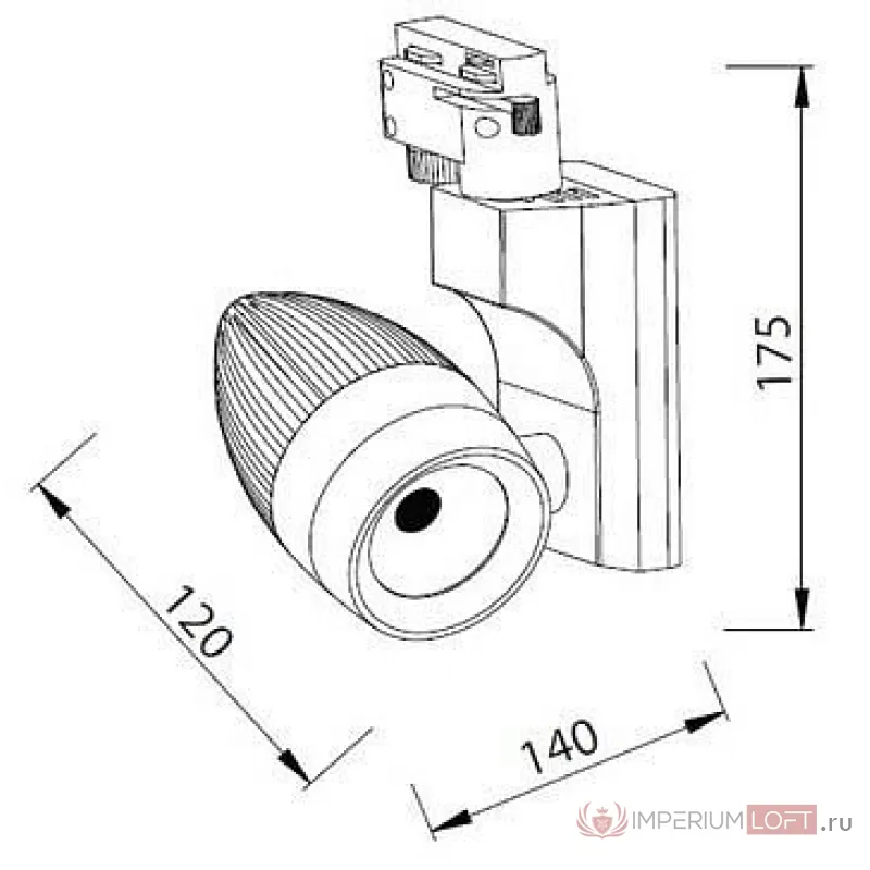 Светильник на штанге Horoz Electric Venedikt HRZ00000868 от ImperiumLoft