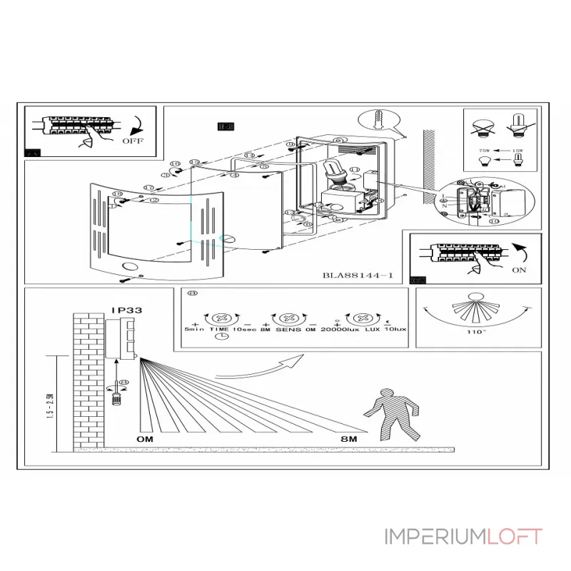 Накладной светильник Eglo ПРОМО City 88144 Цвет арматуры серебро Цвет плафонов серый от ImperiumLoft Накладной светильник Eglo ПРОМО City 88144 Цвет арматуры серебро Цвет плафонов серый от ImperiumLoft
