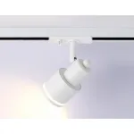 Трековый светильник Ambrella GL GL5205