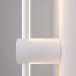 Бра Elektrostandard Cane Cane LED белый (MRL LED 1121)