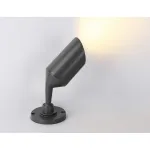 Светильник на штанге Ambrella Garden ST ST3891