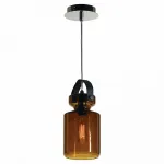 Подвесной светильник Lussole Brighton GRLSP-9640 