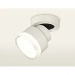 Спот Ambrella XM XM8101028
