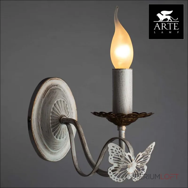 Бра Arte Lamp Ali A6114AP-1WG Цвет арматуры золото Цвет плафонов золото Бра Arte Lamp Ali A6114AP-1WG Цвет арматуры золото Цвет плафонов золото