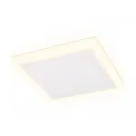 Встраиваемый светильник Ambrella Downlight 2 DCR335 Цвет плафонов белый Цвет арматуры белый