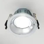 Встраиваемый светильник Citilux Гамма CLD004NW1