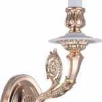 Бра Arte Lamp 7024 A7024AP-1WG Цвет арматуры золото Цвет плафонов белый
