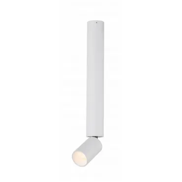 Накладной светильник Globo Luwin 55002-8 Цвет арматуры белый Цвет плафонов белый
