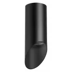 Накладной светильник Lightstar Rullo R43737 Цвет арматуры черный Цвет плафонов черный