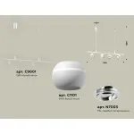 Подвесной светильник Ambrella XB XB9001530