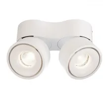 Накладной светильник Deko-Light Uni 348125 Цвет арматуры белый