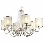 Подвесная люстра Rivoli Cascata P6 GD Б0038420 