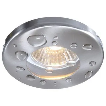 Встраиваемый светильник Deko-Light 122420 Цвет арматуры серебро от ImperiumLoft