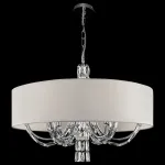Подвесная люстра Maytoni DIA008PL-06CH