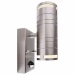 Светильник на штанге Deko-Light Zilly II UP and Down Motion 731011 Цвет арматуры серый Цвет плафонов серый