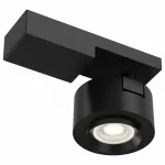 Светильник на штанге Maytoni Treo C062CL-L12B3K Цвет арматуры черный Цвет плафонов черный