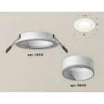 Встраиваемый светильник Ambrella Xc651 XC6512001