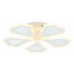 Потолочная люстра Ambrella Acrylica Original FA4030 от ImperiumLoft