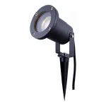 Наземный прожектор Globo Style 32076 от ImperiumLoft