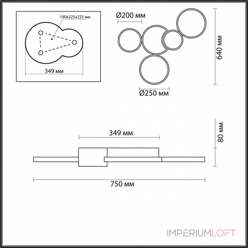 Потолочная люстра Lumion Norbert 5253/80CL Потолочная люстра Lumion Norbert 5253/80CL
