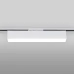 Накладной светильник Elektrostandard X-Line a052443 от ImperiumLoft