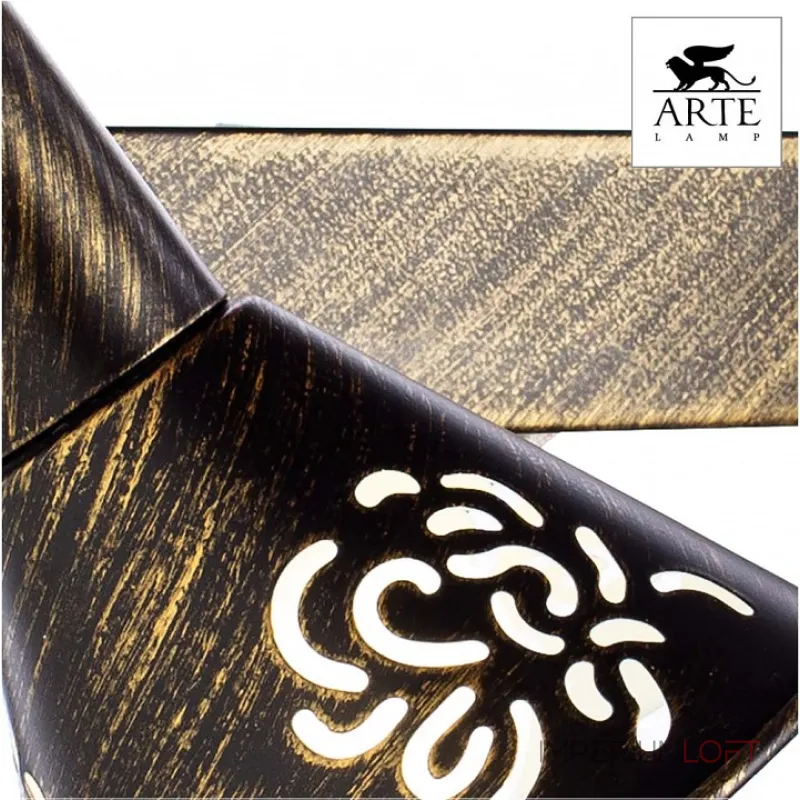 Спот Arte Lamp Cono A5218AP-2BR Цвет арматуры коричневый Цвет плафонов коричневый