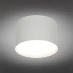 Накладной светильник Omnilux Abano OML-103309-06