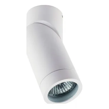 Светильник на штанге Donolux DL18438 DL18438/11WW-R White