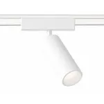 Трековый светильник Ambrella GV GV1515