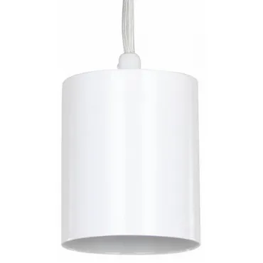 Подвесной светильник Favourite Actuel 1442-1P Цвет арматуры белый от ImperiumLoft